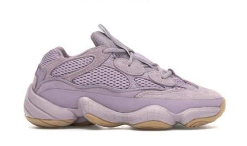 Yeezy 500 soft vision - AvaSneaker