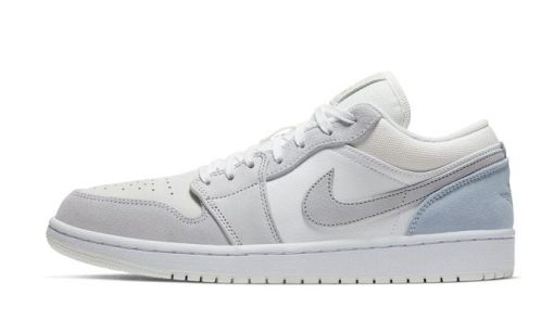 JORDAN 1 LOW SKY GREY - AvaSneaker