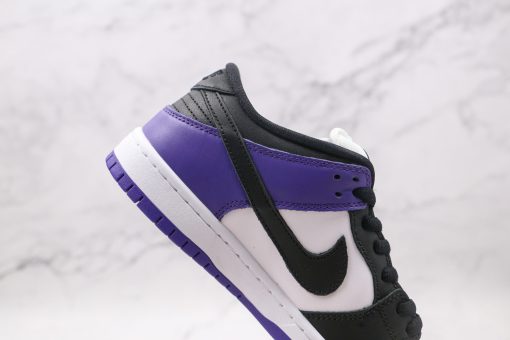 NIKE SB Dunk Low “Court Purple”