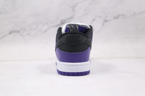 NIKE SB Dunk Low “Court Purple”