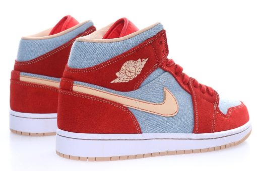 Nike Air Jordan 1 Mid"Denim"