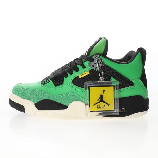 Nike Air Jordan 4 Retro "Manila"