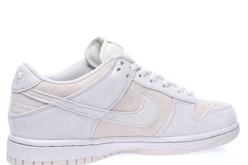 NIKE SB Dunk Low PRM"Vast Grey"