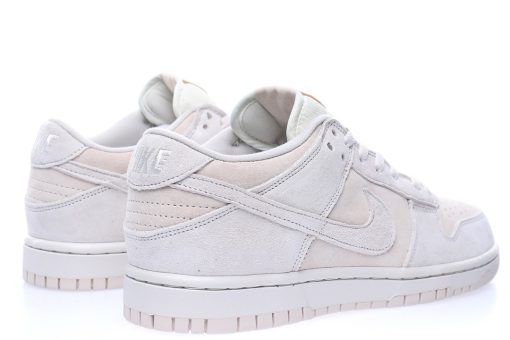 NIKE SB Dunk Low PRM"Vast Grey"