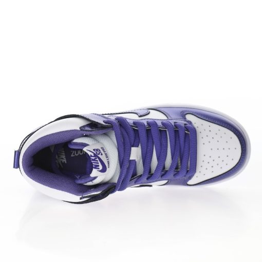 Nike WMNS SB Dunk High Pro"Varsity Purple"