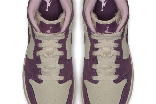 Nike Air Jordan 1 Mid Pro Purple Desert Sand