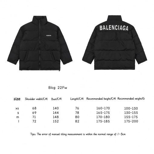 Balenciaga Jacket