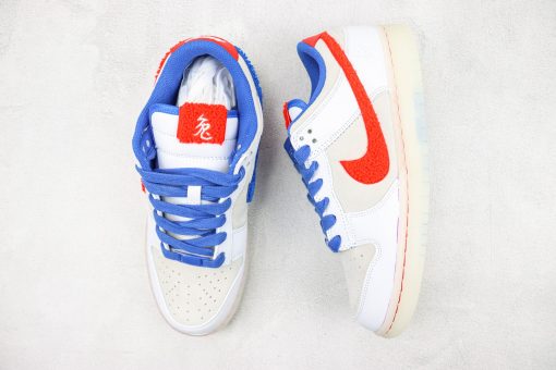 Nike Dunk Low Year of Rabbit