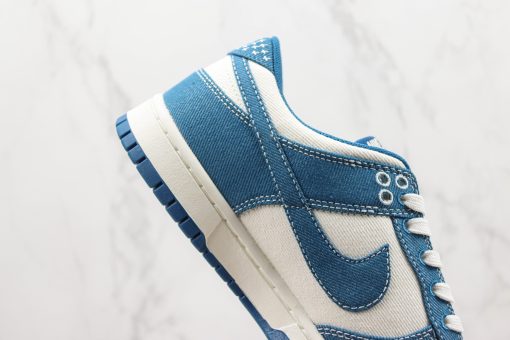 Nike Dunk SB Low "Industrial Blue"