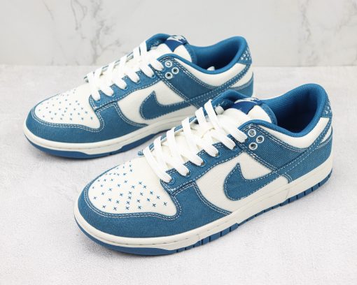 Nike Dunk SB Low "Industrial Blue"