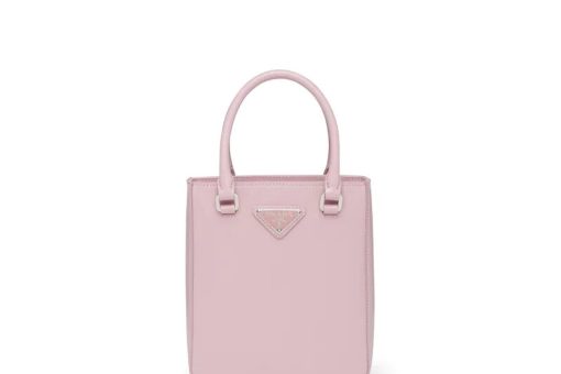 PRADA SMALL BRUSHED LEATHER TOTE