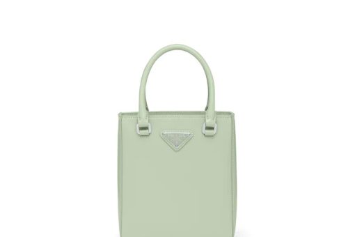 PRADA SMALL BRUSHED LEATHER TOTE