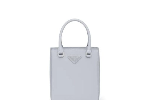 PRADA SMALL BRUSHED LEATHER TOTE