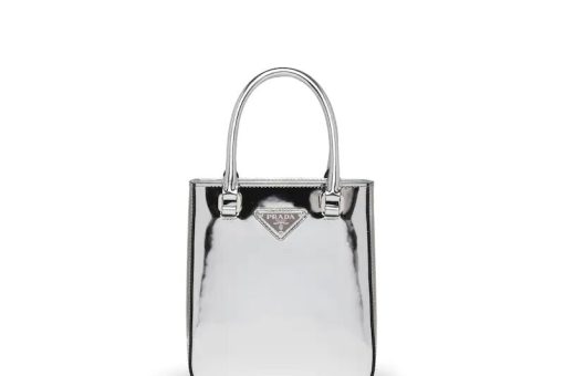 PRADA SMALL BRUSHED LEATHER TOTE