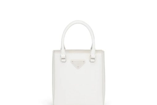 PRADA SMALL BRUSHED LEATHER TOTE