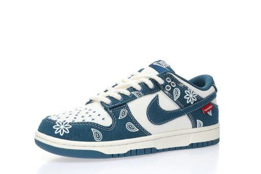 Nike SB Dunk Retro Low"Industrial Blue Sashiko"