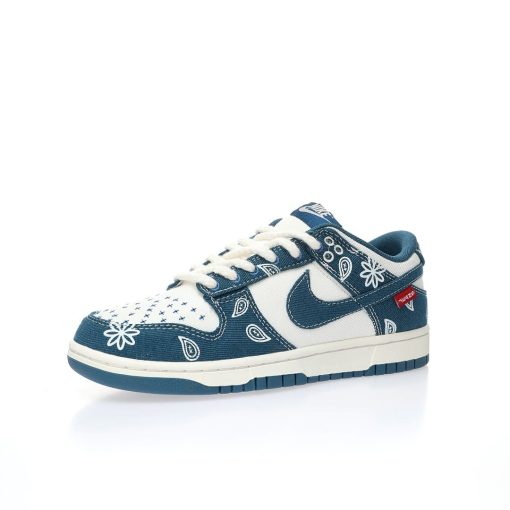 Nike SB Dunk Retro Low"Industrial Blue Sashiko"