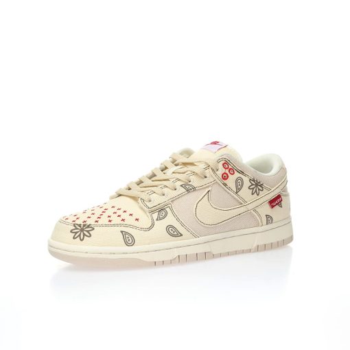 Nike SB Dunk Retro Low"Light Orewood Brown"