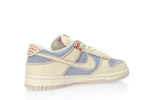 Nike SB Dunk Low"Light Orewood Brown"