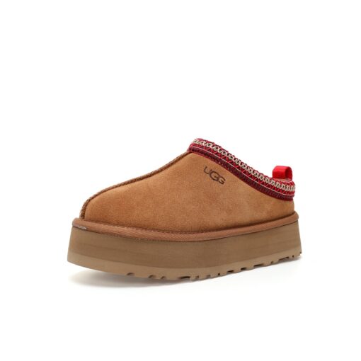 UGG W Disquette Slipper