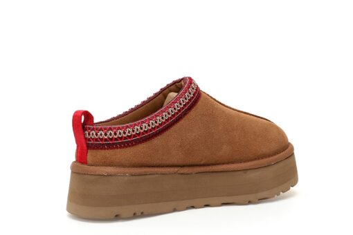 UGG W Disquette Slipper