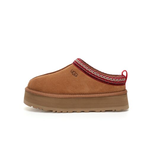 UGG W Disquette Slipper