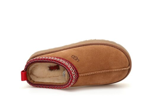 UGG W Disquette Slipper