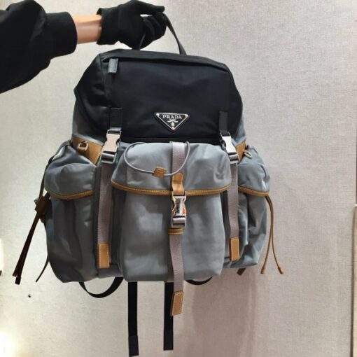 Prada Backpack