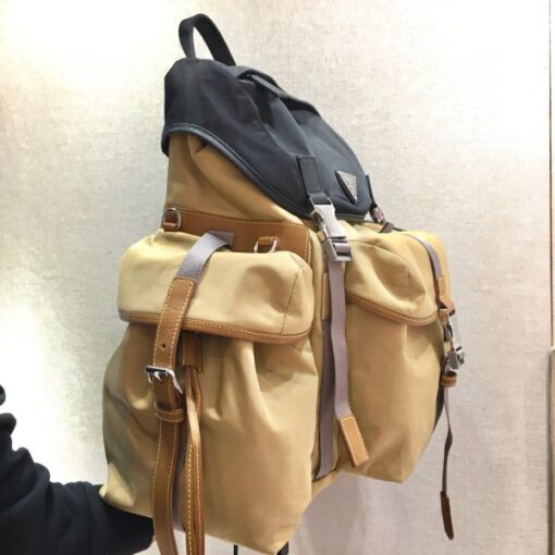 Prada Backpack