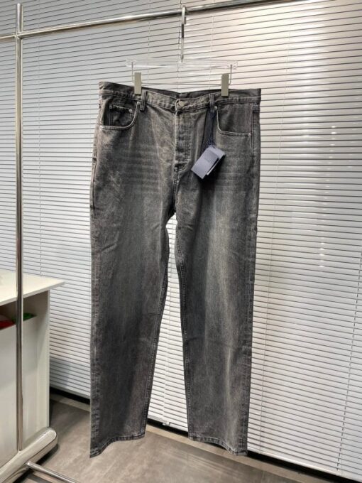 Prada Jeans