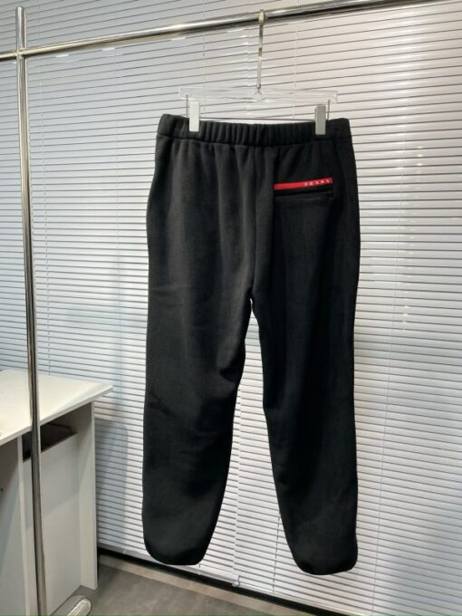 Prada Pant