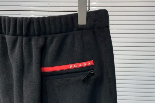 Prada Pant