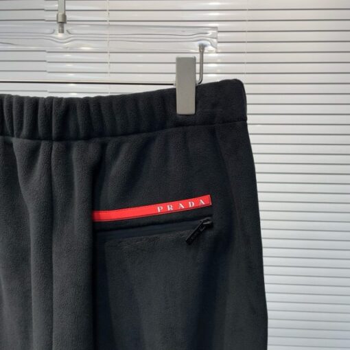 Prada Pant