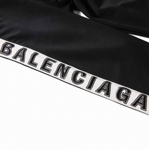 Balenciaga Tracksuit Pants