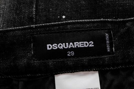 Dsquared2 Jeans