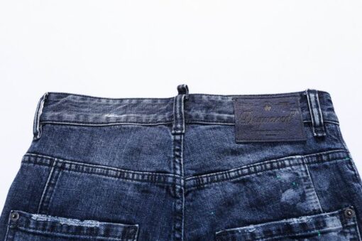 Dsquared2 Jeans