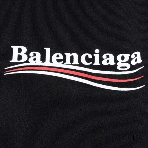 Balenciaga Tracksuit Pants