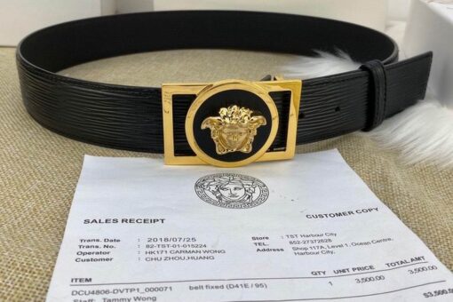 Versace Belt