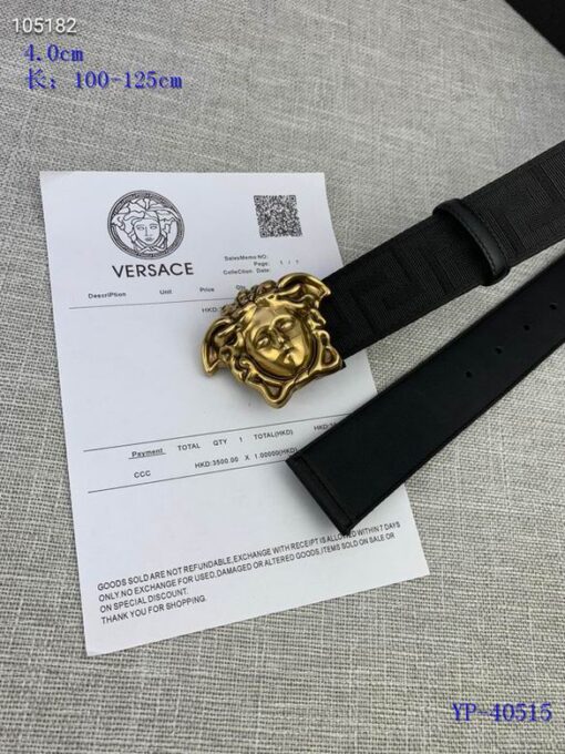 Versace Belt