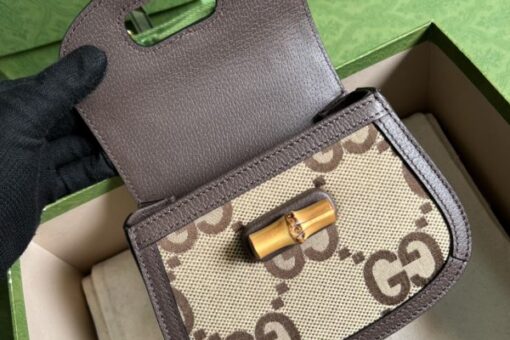 GG Shoulder Bag