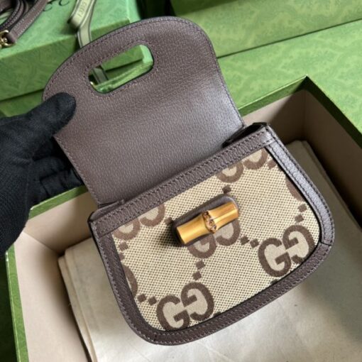 GG Shoulder Bag