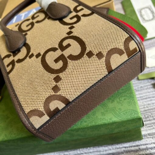 GG Shoulder Bag