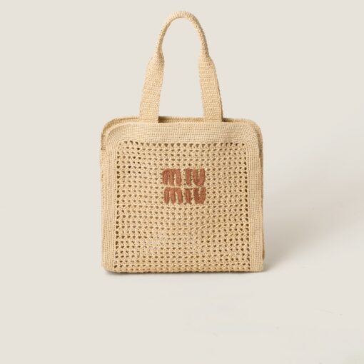 Miu Miu Tote Bag Beige