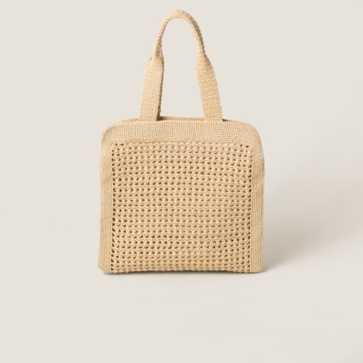 Miu Miu Tote Bag Beige