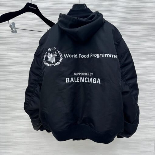 Balenciaga Jacket