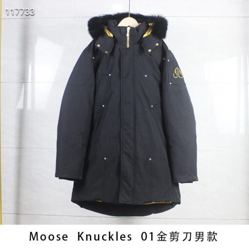 Moose Knuckles jacket Charcoal