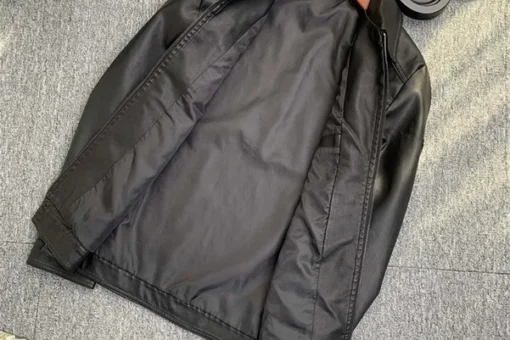 Prada Leather Jacket