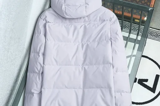 Prada Jacket White