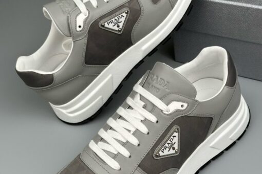 Prada Sneaker Beige Grey