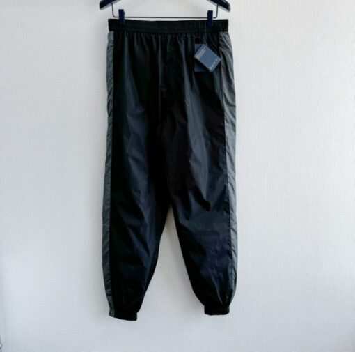 Prada Track Pants